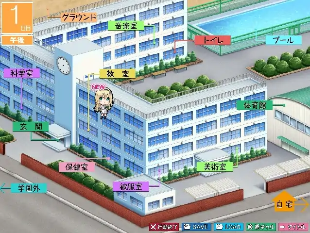 图片[9]-PC电脑[ADV动态CV]掌握催眠让全体女生在不知情下怀Y-大壮社区
