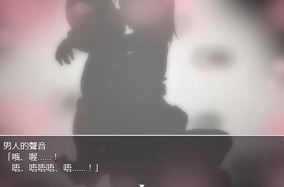 图片[7]-安卓+电脑【爆款/RPG/动态/作弊】迷宫街的格蕾丝 步-大壮社区