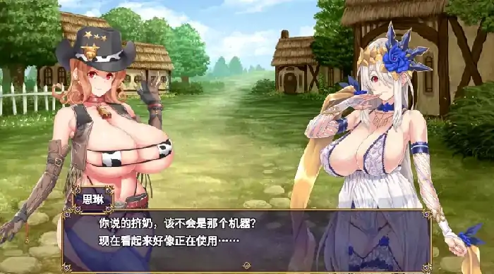 图片[1]-安卓+电脑 [大作APRG 动态/豪华全CV]煌星的胜利女神 v1.0.2步+存档 joi模拟器玩-大壮社区