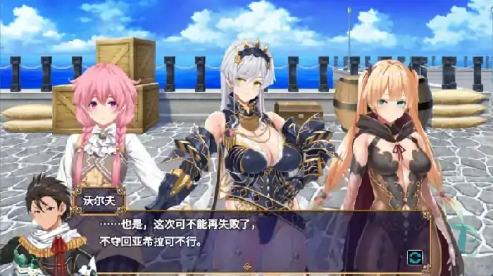 安卓+电脑 [大作APRG 动态/豪华全CV]煌星的胜利女神 v1.0.2步+存档 joi模拟器玩-大壮社区