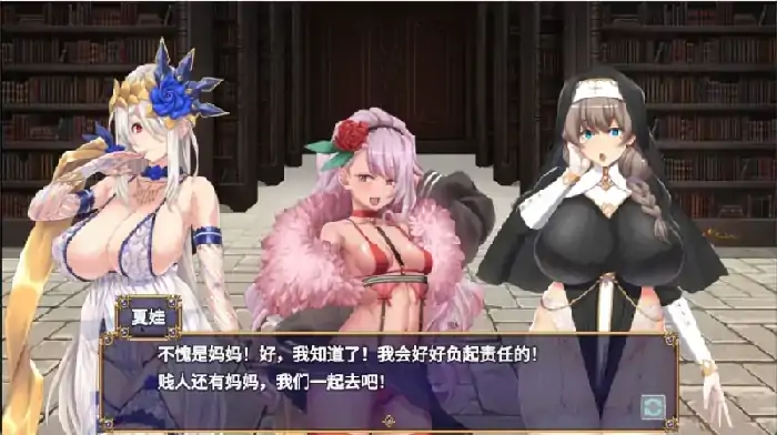 图片[6]-安卓+电脑 [大作APRG 动态/豪华全CV]煌星的胜利女神 v1.0.2步+存档 joi模拟器玩-大壮社区