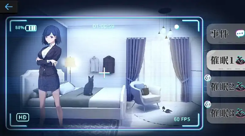 图片[2]-PC电脑 [爆款SLG/全动态CV]姦控の器 步+作弊版+全存档-大壮社区