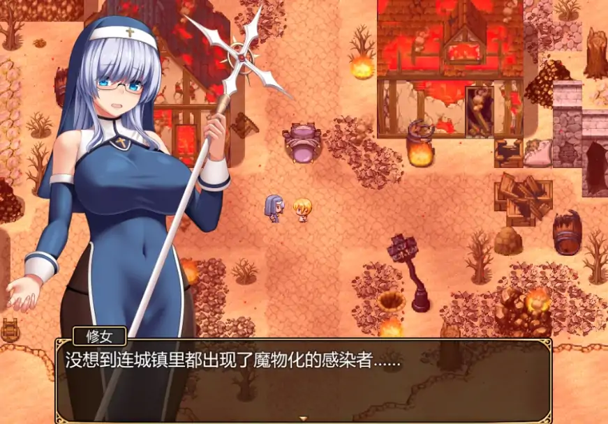 图片[5]-安卓+电脑【精品RPG/动态】圣痕的亚莉亚 作弊+步-大壮社区