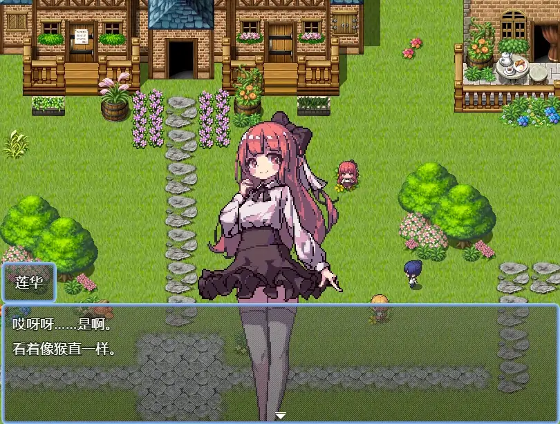 图片[4]-安卓+电脑【RPG/像素/动态】那个夏天的小岛 作弊+步 joi模拟器玩-大壮社区