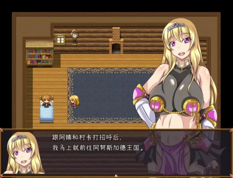 安卓+电脑【RPG+作弊】NTR骑士物语-大壮社区
