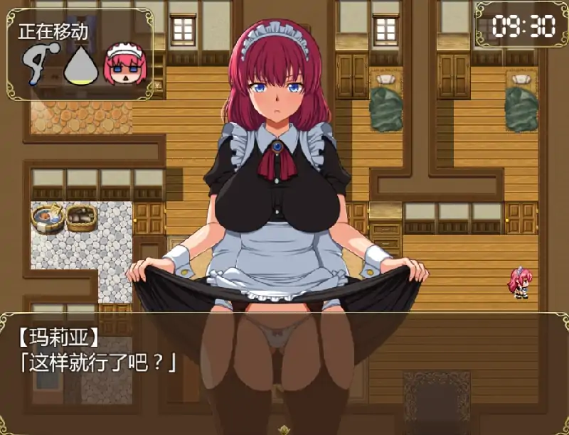 图片[4]-安卓+电脑【RPG/爆款/CV/作弊】和高冷女仆的同居日常-大壮社区