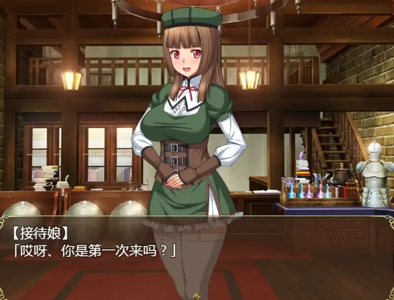 图片[5]-安卓+电脑【RPG/爆款/CV/作弊】和高冷女仆的同居日常-大壮社区