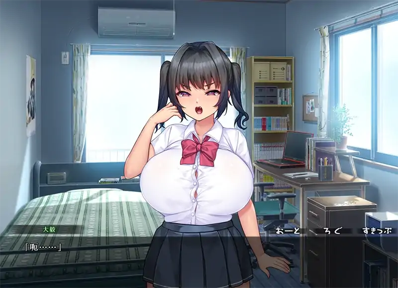 图片[2]-安卓+电脑【ADV/CV】巨乳☆傲娇☆妹妹魔王～巨根♂征服记 Ty模拟器玩-大壮社区