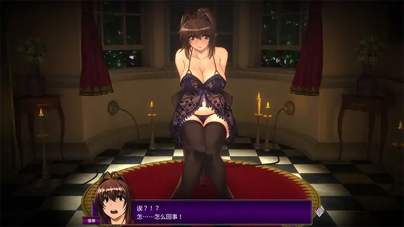 PC电脑[神作调J/全动态]优艳之花淫绳之馆3D 存档+步-大壮社区
