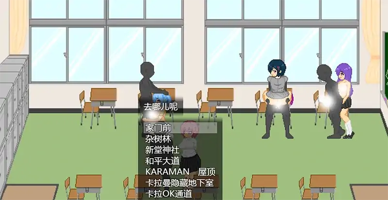 图片[16]-安卓+电脑【精品爆款SLG全动态/像素】大叔的暑假 全回想+步-大壮社区