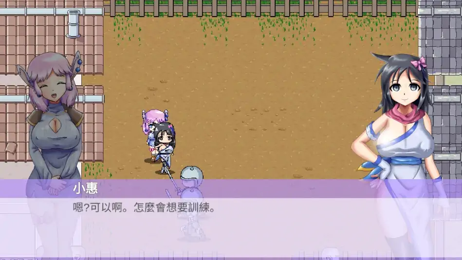 图片[4]-安卓+电脑【ACT闯关/全动态】芙蕾雅的药水工坊 步-大壮社区