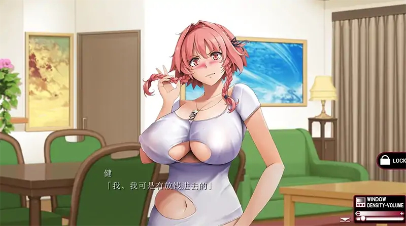 图片[2]-安卓+电脑【ADV+全CV+步】姉妹X催眠 Ty模拟器玩 全回想-大壮社区