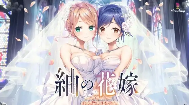 PC电脑[拔作ADV 动态全CV]紬之花嫁-大壮社区