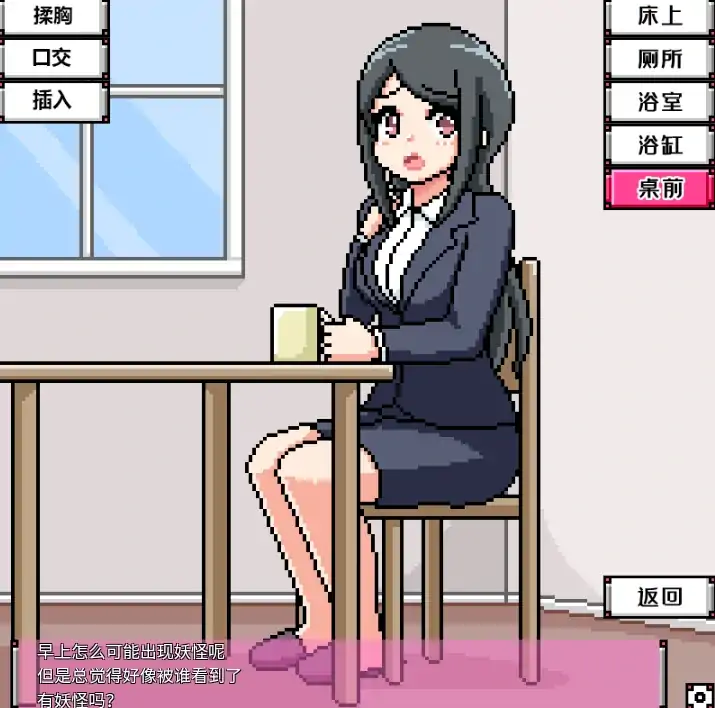 图片[2]-手机版【动态】像素小游戏时间停止四部合集 步-大壮社区