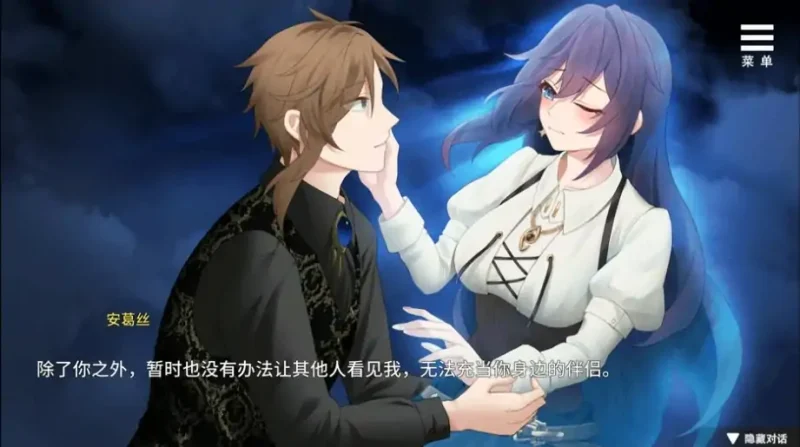 图片[2]-安卓+电脑【互动SLG 动态 步]眼眸之城与梦境少女 全CG-大壮社区