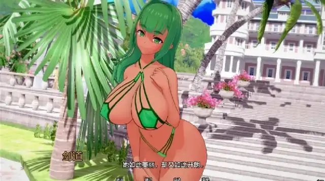 图片[2]-安卓+电脑【日系SLG/动态/NTR]夏日之王 v0.5.4步-大壮社区