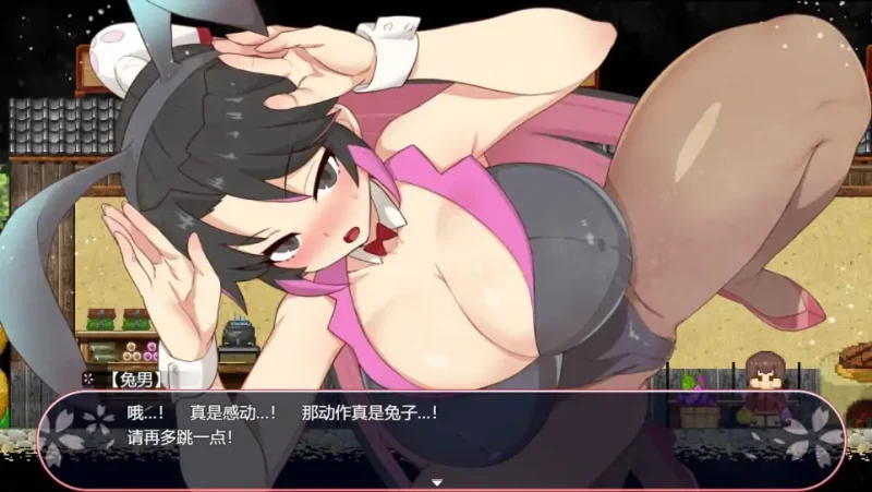 图片[10]-安卓+电脑【爆款/日式ARPG/动态/像素】樱花御前 步-大壮社区