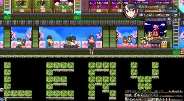 图片[1]-安卓+电脑【爆款/日式ARPG/动态/像素】樱花御前 步-大壮社区