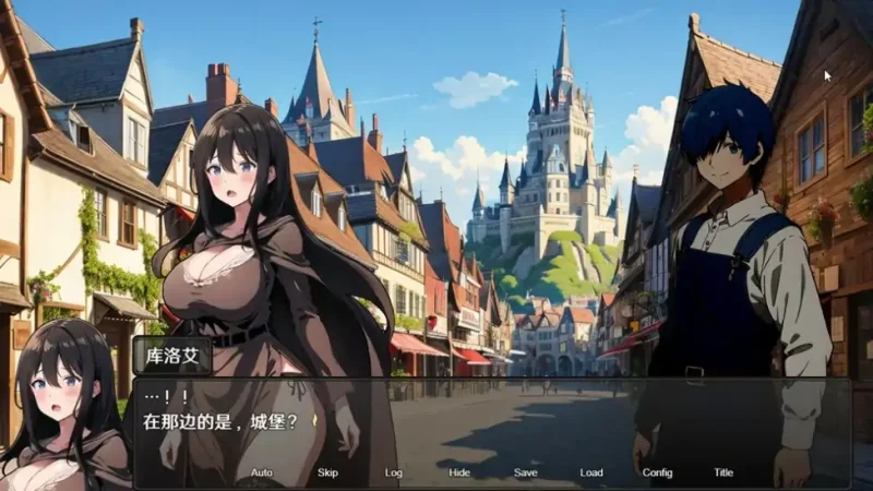 图片[2]-PC电脑[RPG动态NTR/CV]新婚妻子库洛艾的堕落之路+全回想存档 步-大壮社区