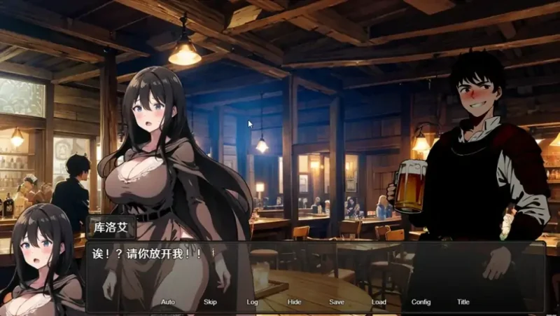 PC电脑[RPG动态NTR/CV]新婚妻子库洛艾的堕落之路+全回想存档 步-大壮社区
