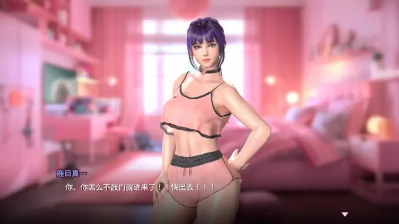 图片[3]-PC电脑[卡牌SLG/全动态/全CV]催眠卡牌2幸福生活 步-大壮社区