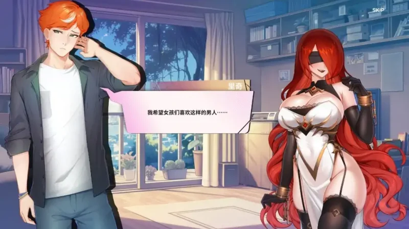 图片[5]-安卓+电脑【互动SLG/动态】夏日风情 步-大壮社区
