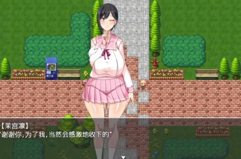 图片[5]-安卓+电脑【日系RPG/全CV]巨汝催眠涩情软件学院 骑 JOI模拟器-大壮社区