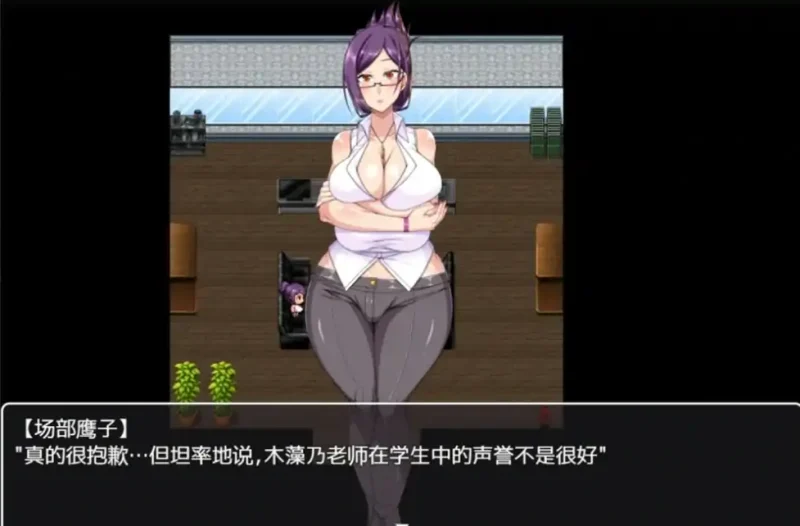 安卓+电脑【日系RPG/全CV]巨汝催眠涩情软件学院 骑 JOI模拟器-大壮社区