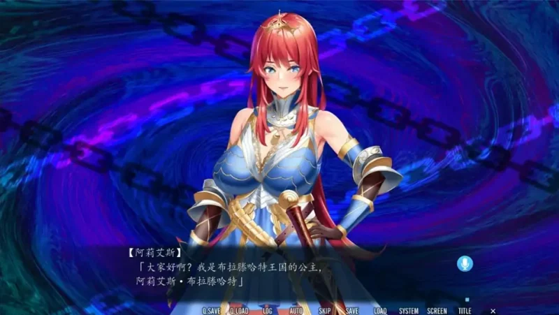 图片[1]-PC电脑[ADV/CV]三美姬的母猪 歼狱之城+全CG存档 骑-大壮社区