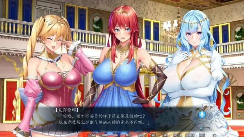 图片[3]-PC电脑[ADV/CV]三美姬的母猪 歼狱之城+全CG存档 骑-大壮社区