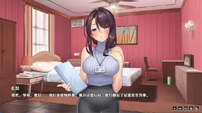 图片[11]-安卓+电脑【神作SLG全动态CV】神的不在场sex 步 joi模拟器玩-大壮社区