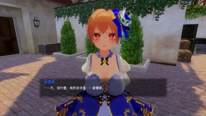 图片[8]-PC电脑版（3D互动SLG全动态全CV）异世界树的巫女 Ver1.6+DLC步-大壮社区