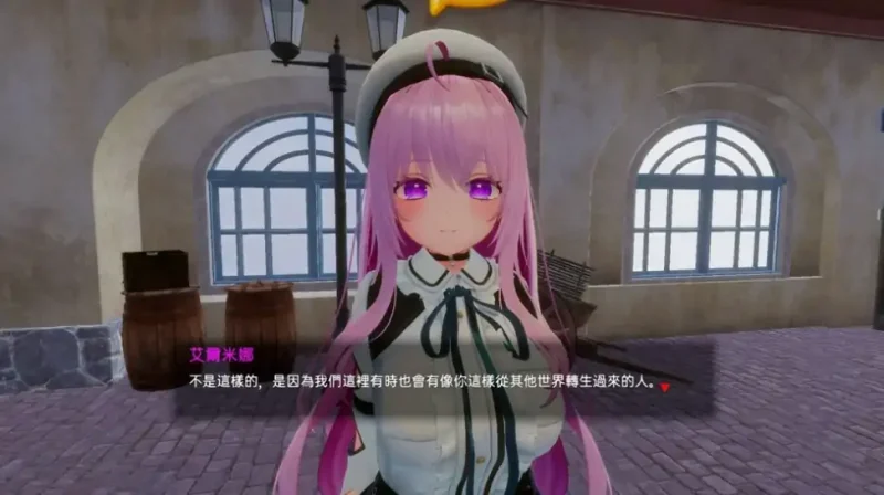 PC电脑[3D互动SLG全动态全CV]异世界树的巫女 v1.1步-大壮社区