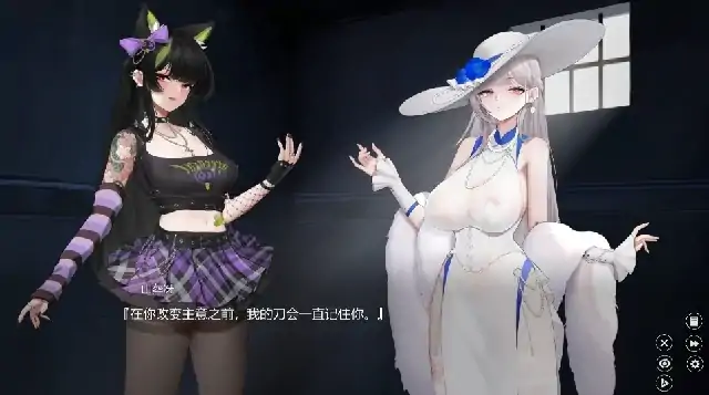 PC电脑[大型互动/全动态/全CV]欲之梦V1.1.0 步-大壮社区