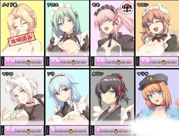 安卓+电脑【精品RPG/CV]间谍任务～她是贵族的女仆-大壮社区
