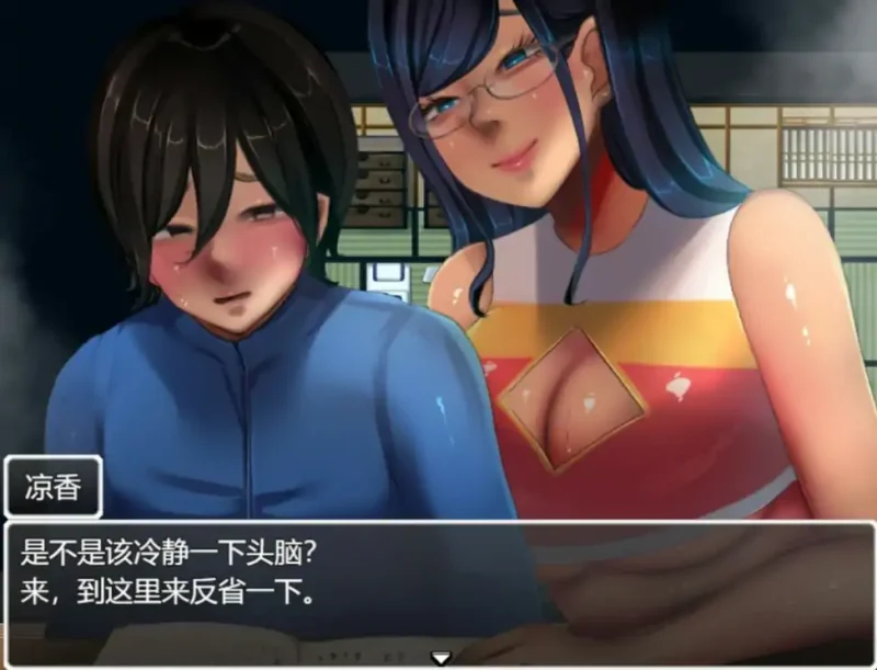 图片[3]-PC电脑[热门RPG全CV]恶作剧啦啦队的色诱大作战 v1.03-大壮社区