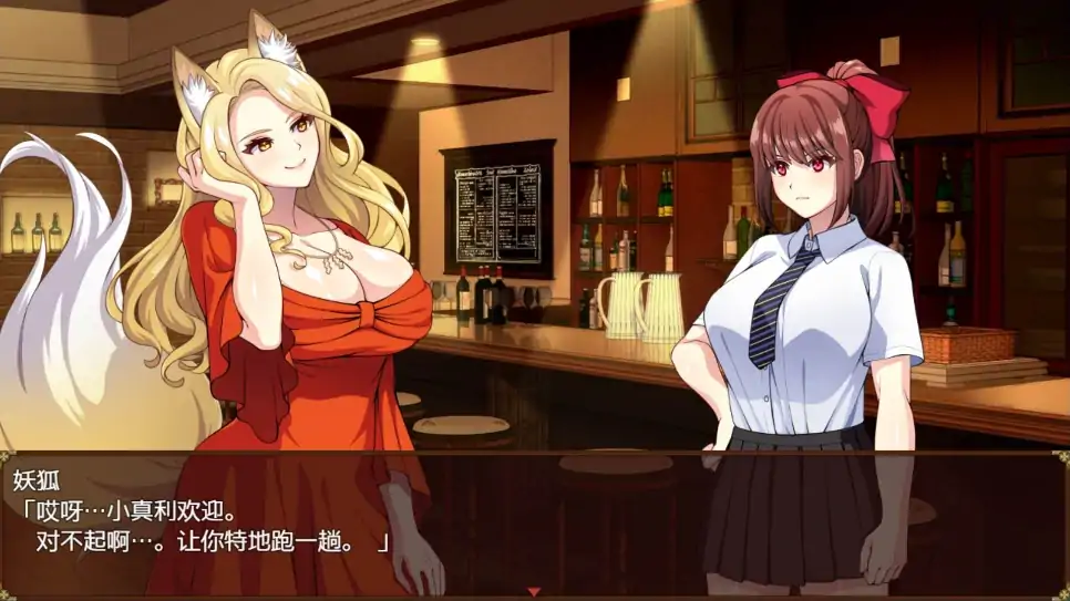 图片[4]-安卓+电脑【RPG/触手/回想】天才退魔师不会屈服于触手妖魔 Joi模拟器玩+步-大壮社区