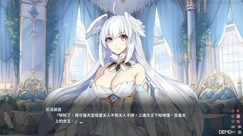 图片[1]-PC电脑[SLG动态]下来啊冰鸟（是男人就下一百层]V1.02b-大壮社区