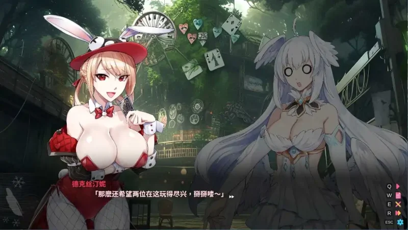 图片[2]-PC电脑[SLG动态]下来啊冰鸟（是男人就下一百层]V1.02b-大壮社区