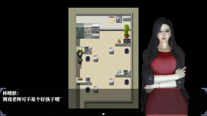 图片[4]-安卓+电脑【神作RPG/动态】重时：余火再燃 湾河月 攻略+步-大壮社区