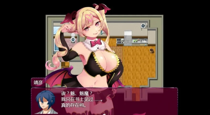 图片[4]-安卓+电脑【神作RPG 全动态CV】魅魔逃脱 骑-大壮社区