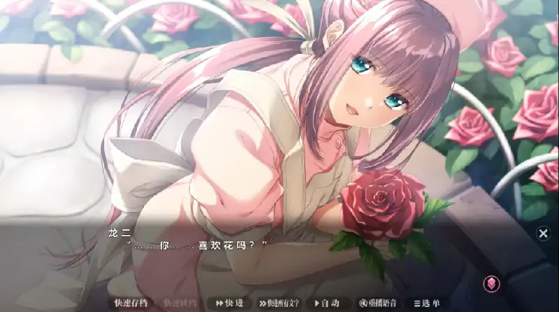 图片[2]-PC电脑 [大型ADV/动态/全CV]夜勤病栋 重制版+存档-大壮社区