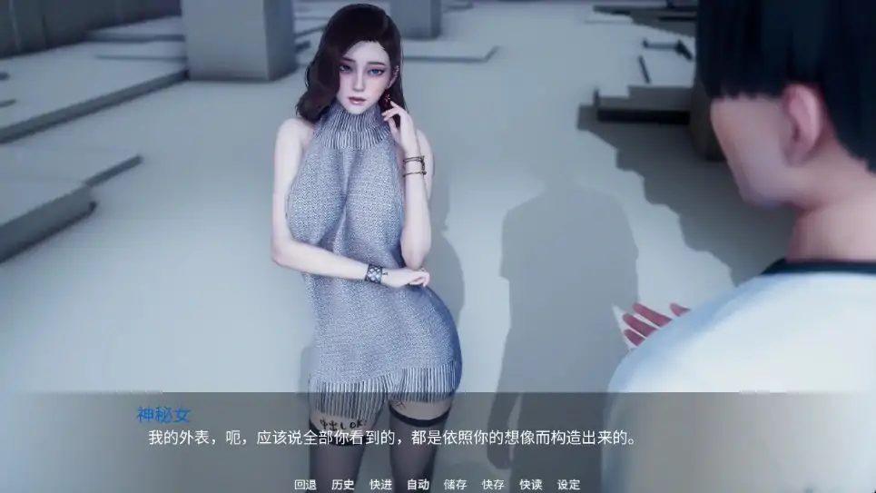 图片[5]-安卓+电脑（国风SLG 动态）新天域 v0.4步-大壮社区