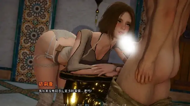 图片[8]-安卓+电脑【神作SLG/动态]永恒世界0.8.5（AI少女引擎制作]步-大壮社区