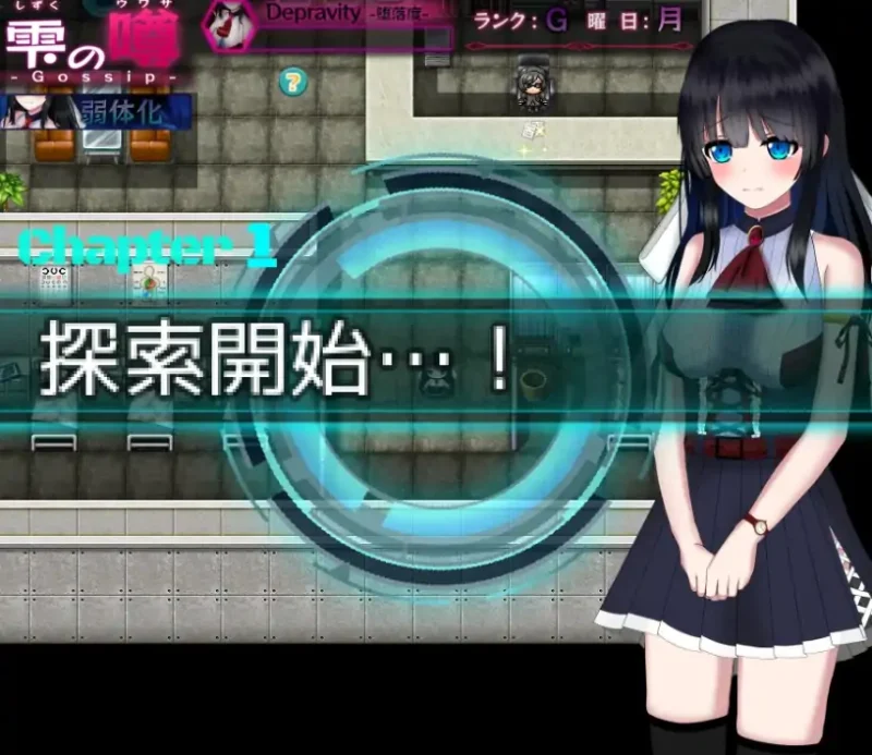 图片[5]-安卓+电脑【精品/RPG/动态/异常】异常状态少女2-大壮社区