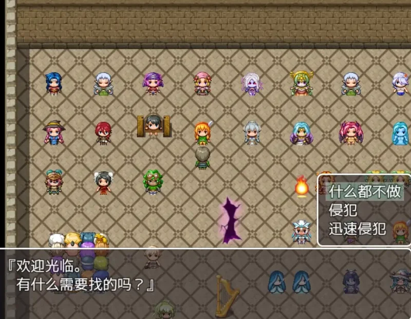 图片[2]-安卓+电脑【RPG/歼NPC/作弊】NPC世界中旅行 全回想-大壮社区