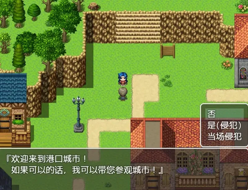 图片[3]-安卓+电脑【RPG/歼NPC/作弊】NPC世界中旅行 全回想-大壮社区
