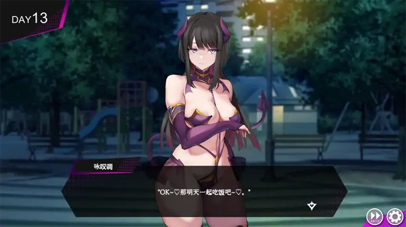 图片[6]-PC电脑 [爆款音游SLG/动态/全CV]魅魔咏叹调+存档 部分步-大壮社区