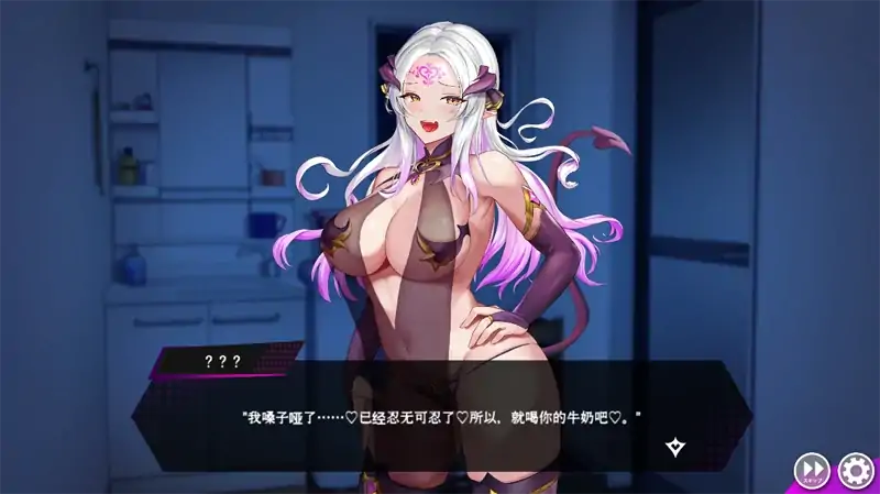 PC电脑 [爆款音游SLG/动态/全CV]魅魔咏叹调+存档 部分步-大壮社区