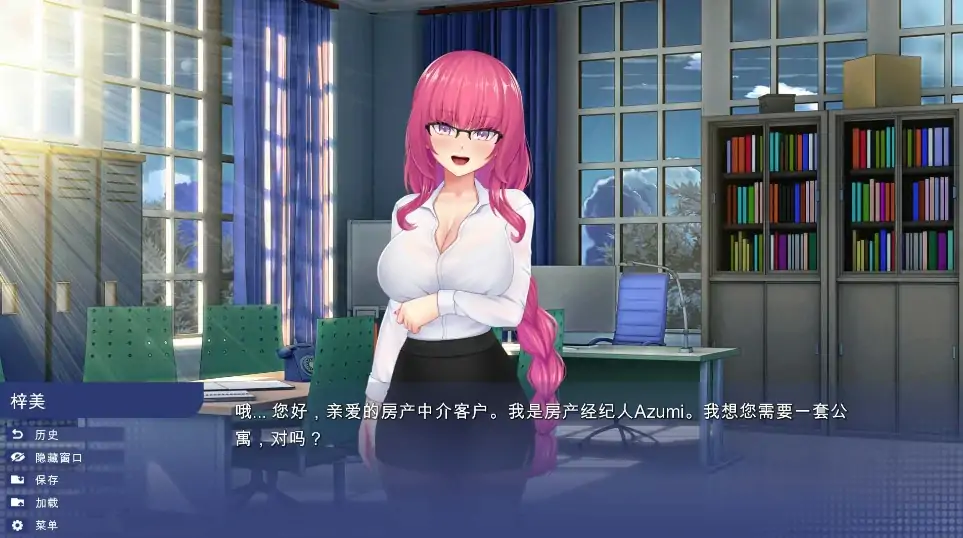 图片[2]-安卓+电脑【精品SLG日系/动态】校园游戏 v0.975步-大壮社区